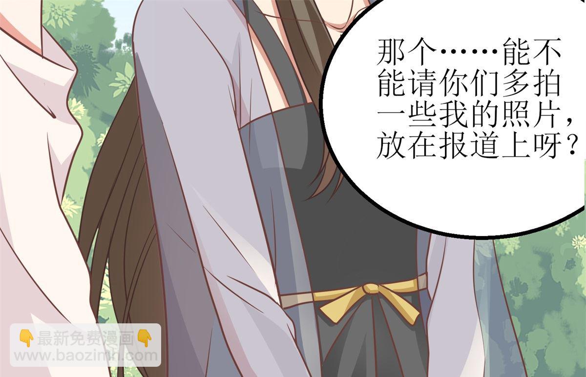 第175话 迫不得已(1/2)-第176话