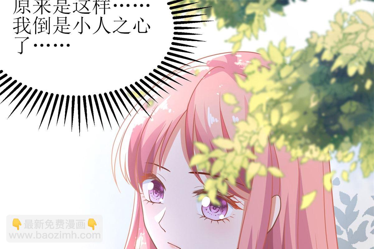 第175话 迫不得已(1/2)-第176话