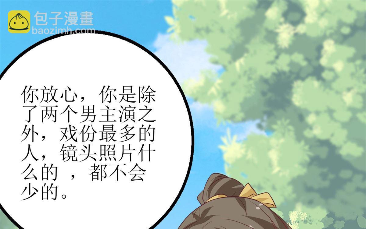 第175话 迫不得已(1/2)-第176话