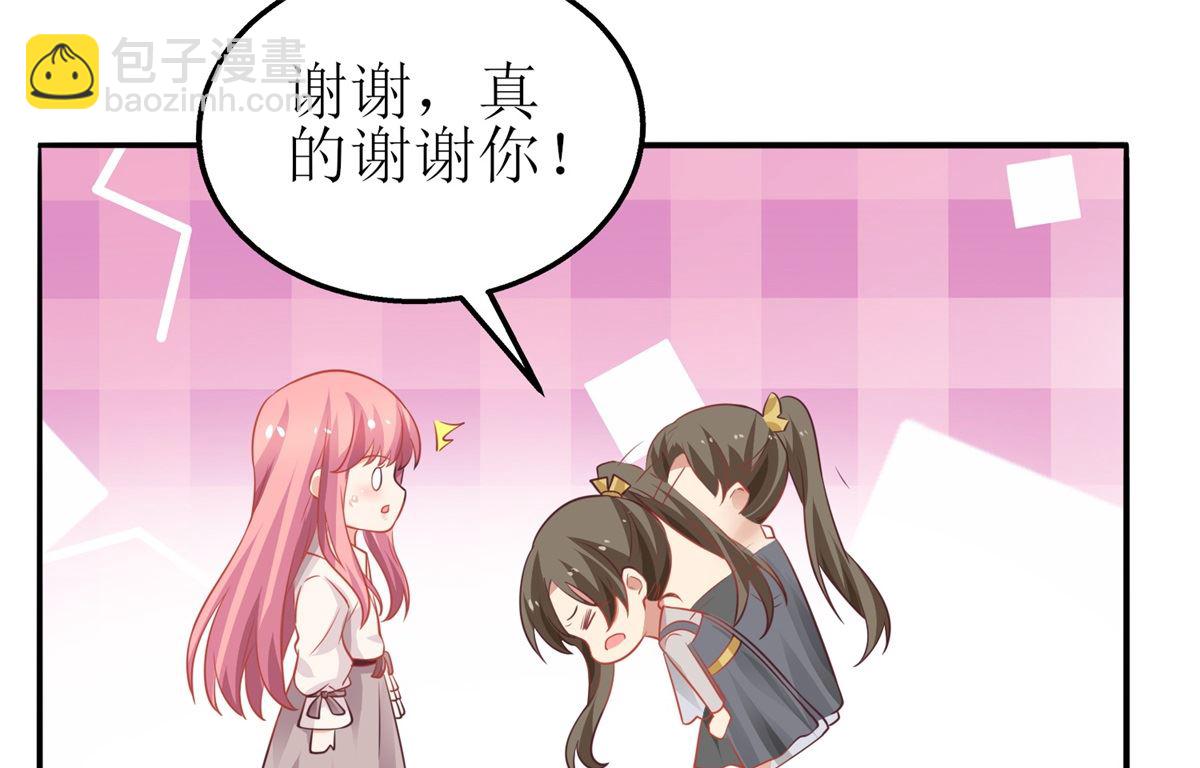 第175话 迫不得已(1/2)-第176话