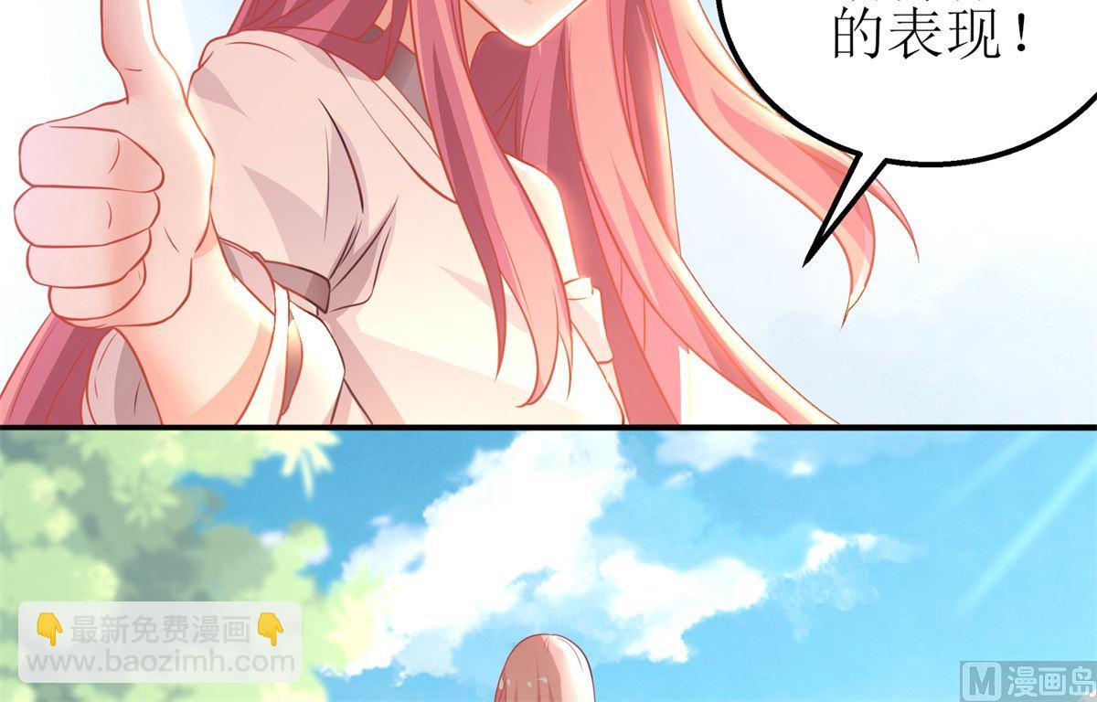 第175话 迫不得已(1/2)-第176话