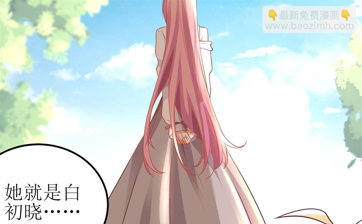 第175话 迫不得已(1/2)-第176话
