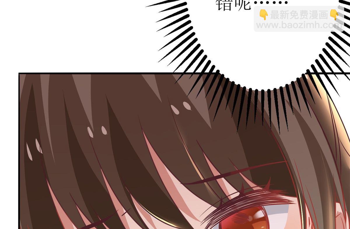 第175话 迫不得已(1/2)-第176话