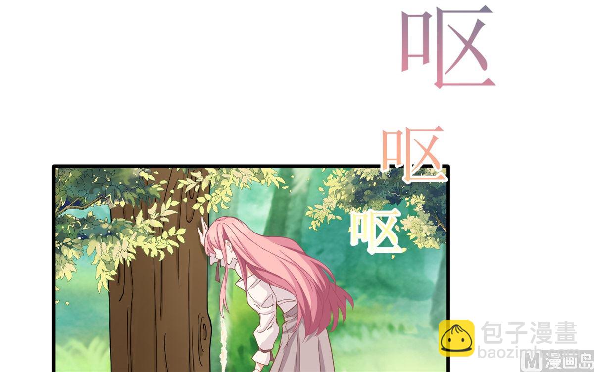 第175话 迫不得已(1/2)-第176话