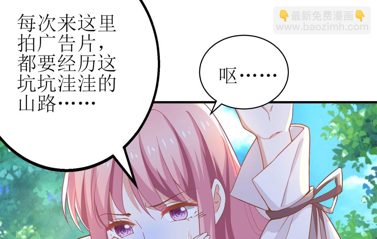 第175话 迫不得已(1/2)-第176话