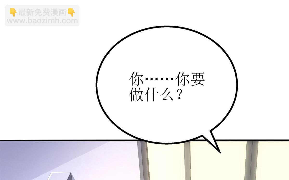 第177话 解脱(1/2)-第178话