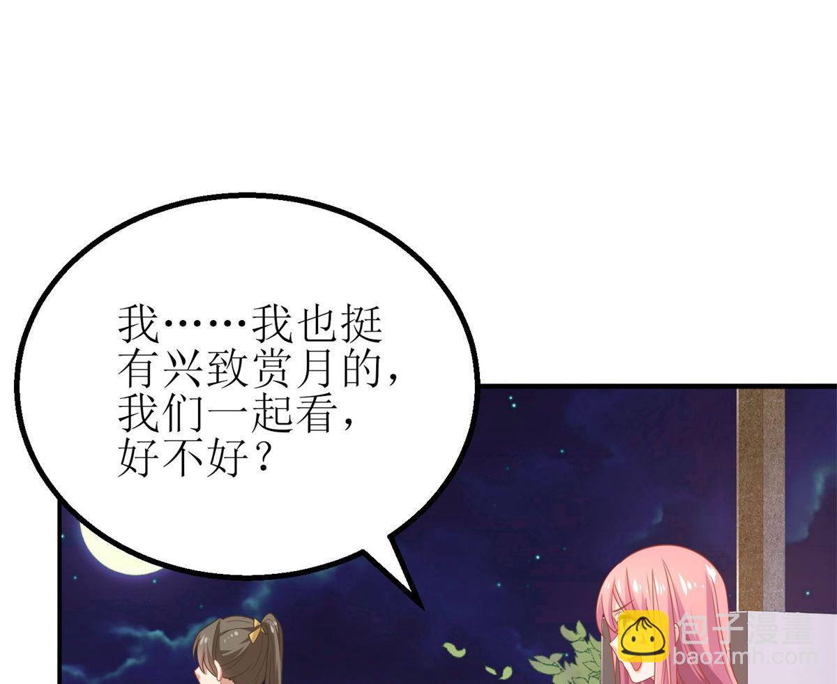 第177话 解脱(1/2)-第178话