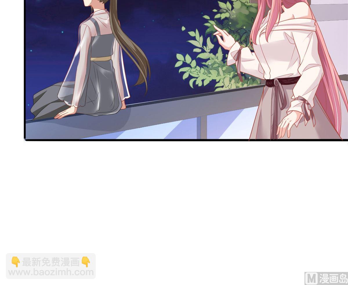 第177话 解脱(1/2)-第178话