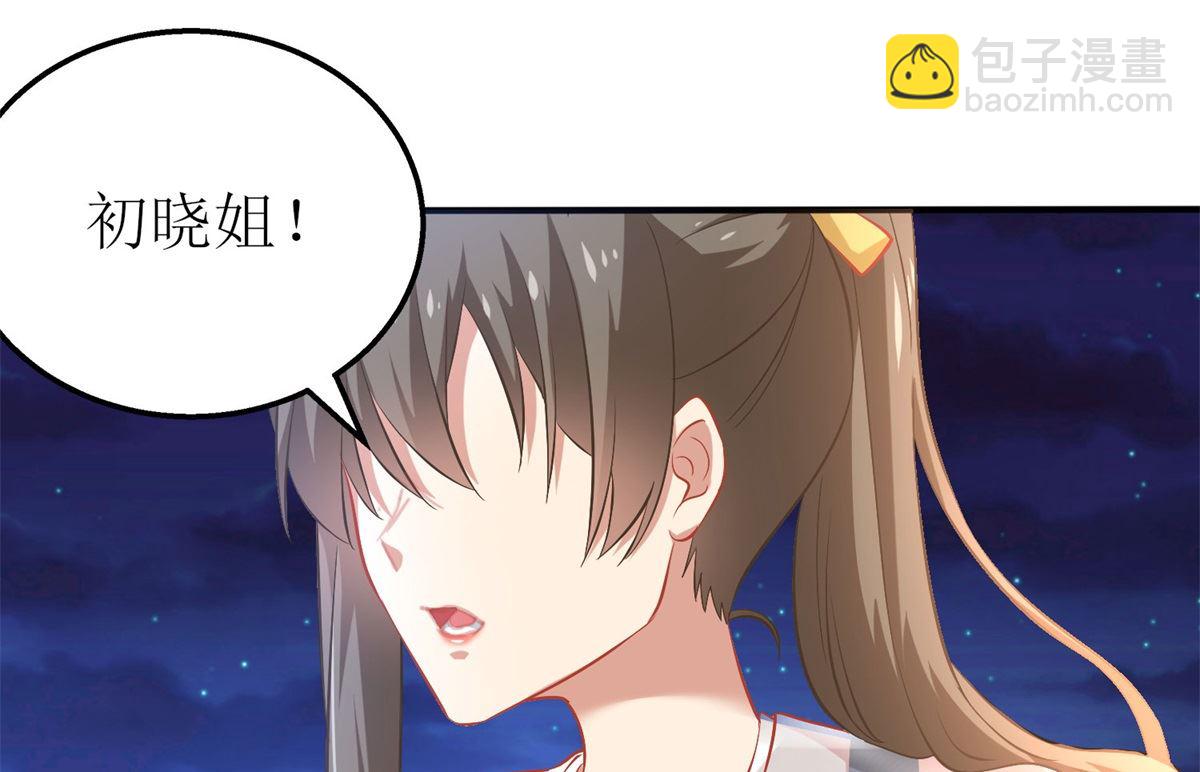 第177话 解脱(1/2)-第178话