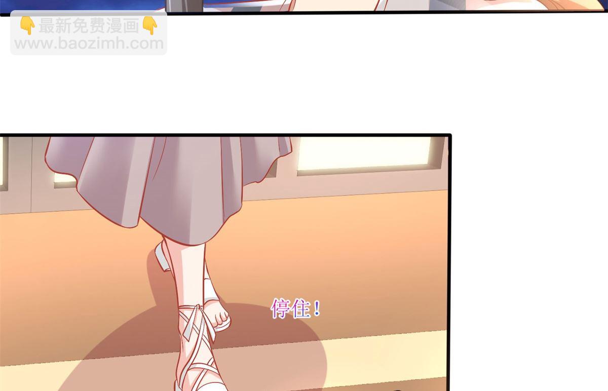 第177话 解脱(1/2)-第178话