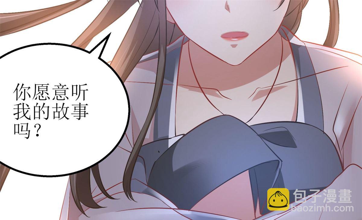 第177话 解脱(1/2)-第178话