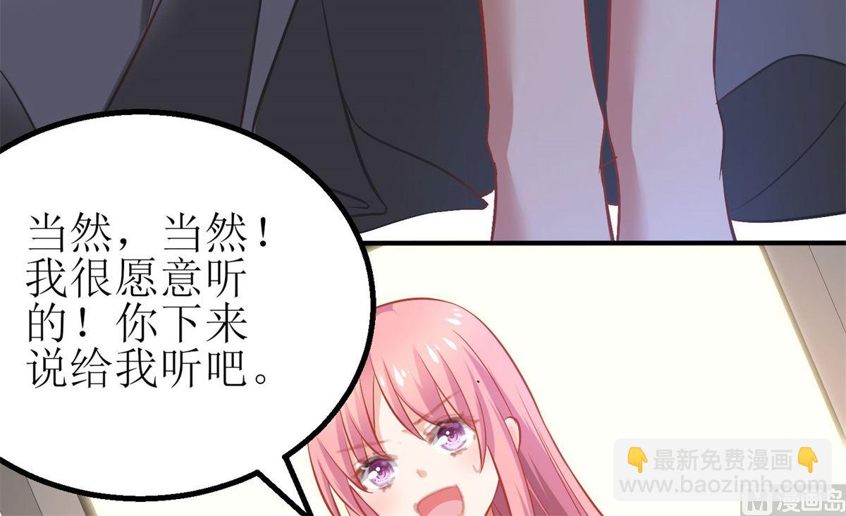 第177话 解脱(1/2)-第178话