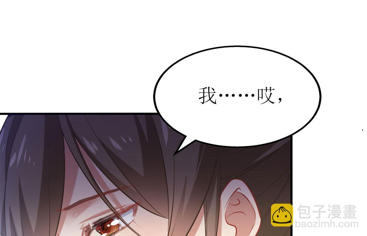 第177话 解脱(1/2)-第178话