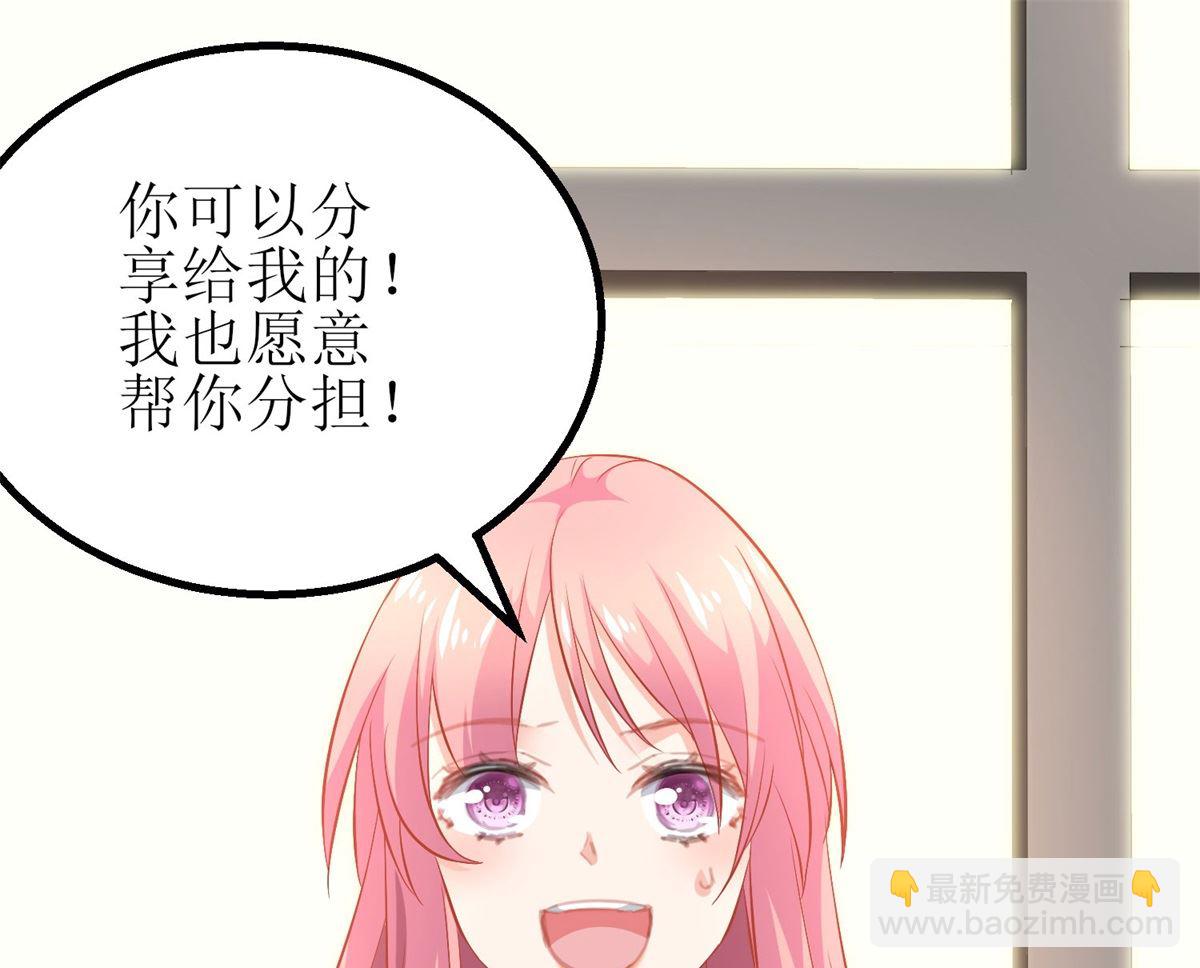 第177话 解脱(1/2)-第178话