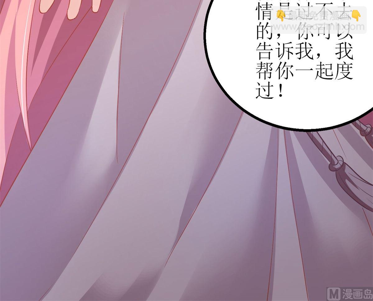 第177话 解脱(1/2)-第178话