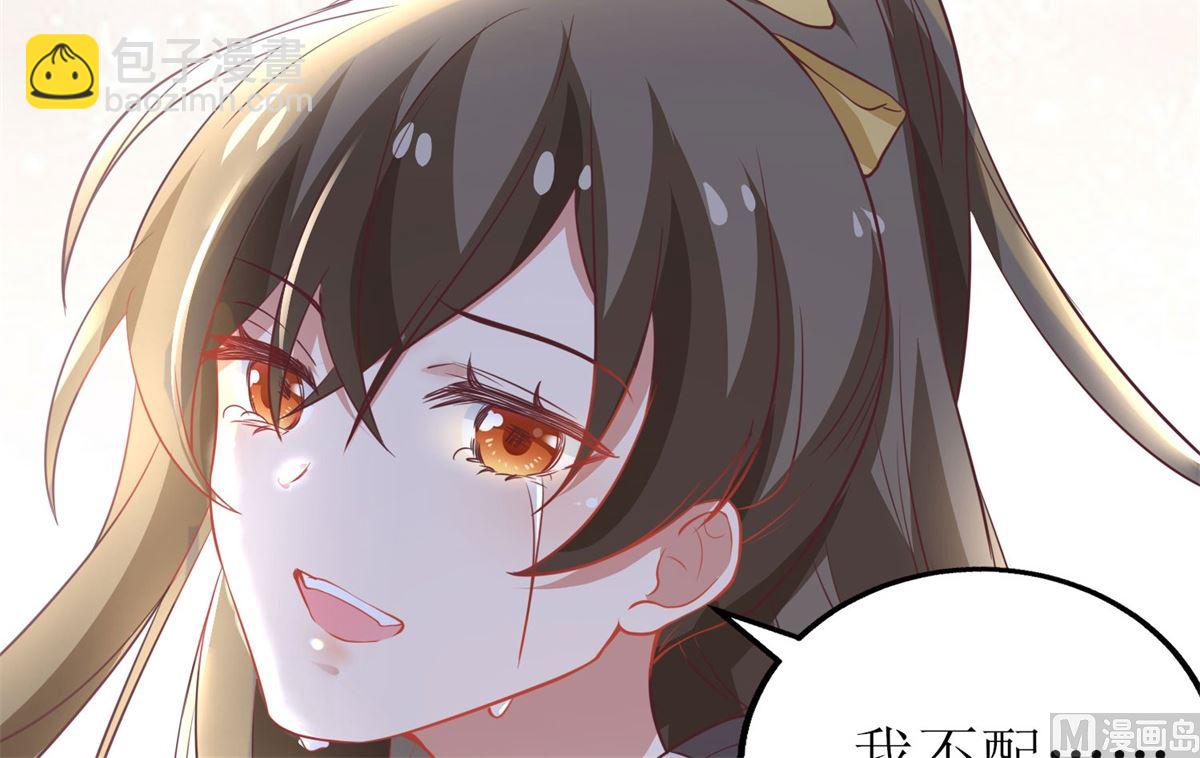 第177话 解脱(1/2)-第178话
