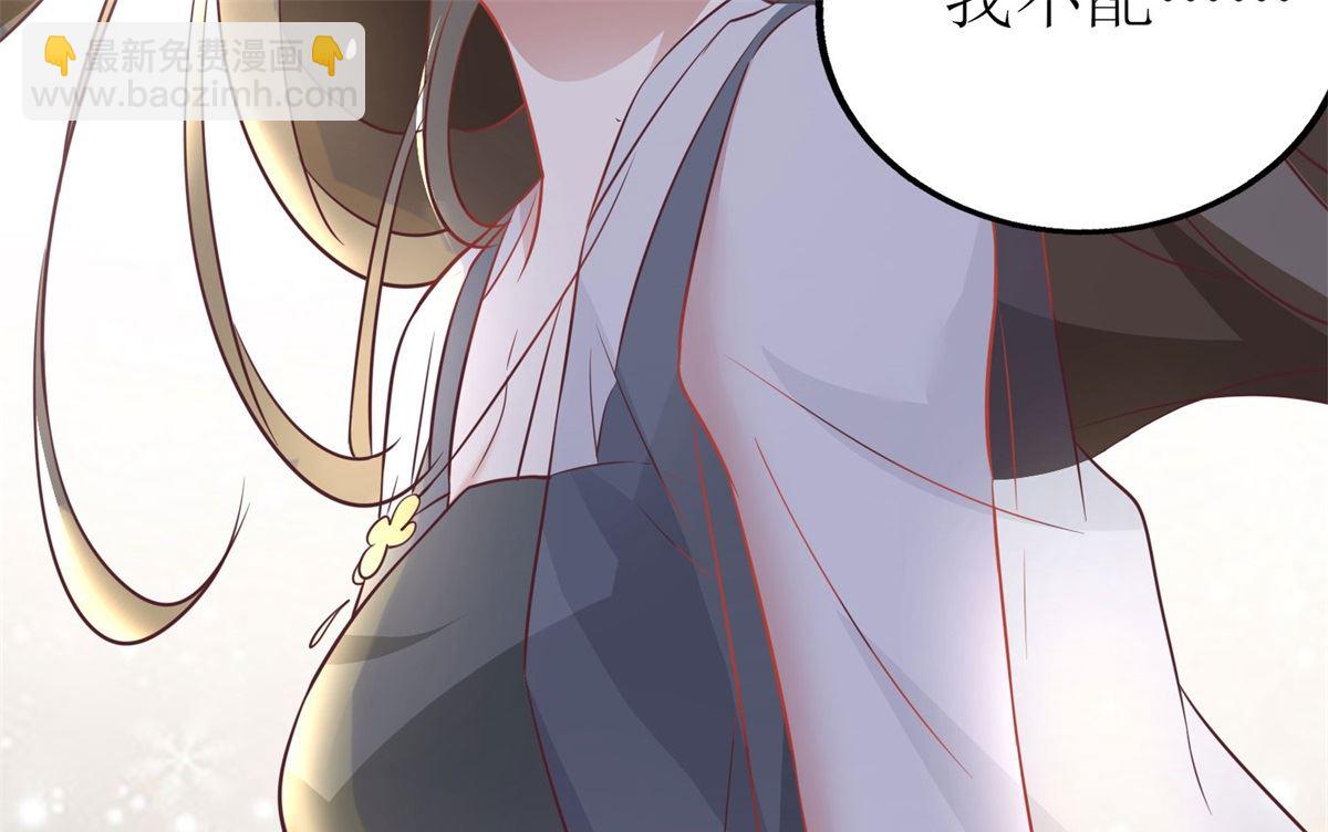 第177话 解脱(1/2)-第178话