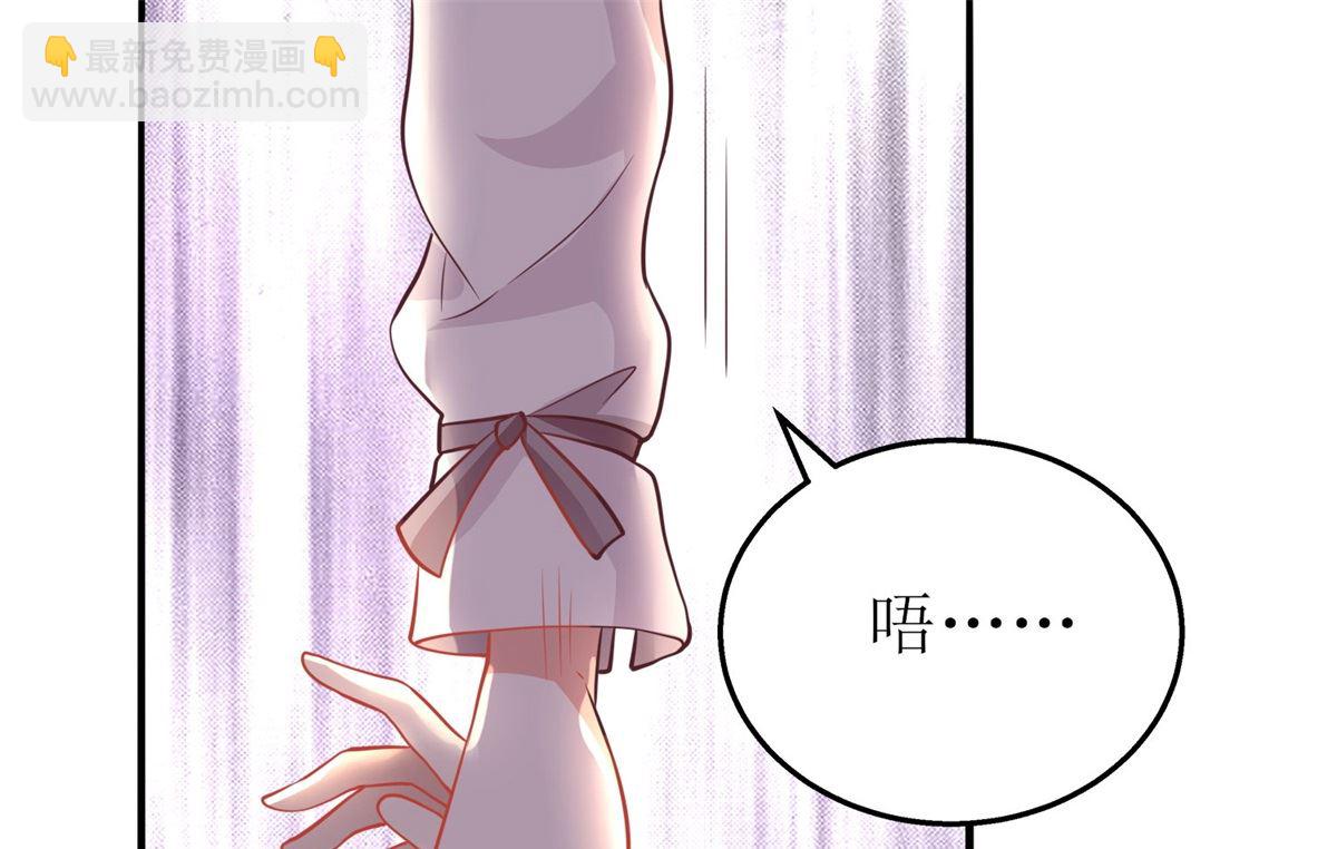 第177话 解脱(1/2)-第178话