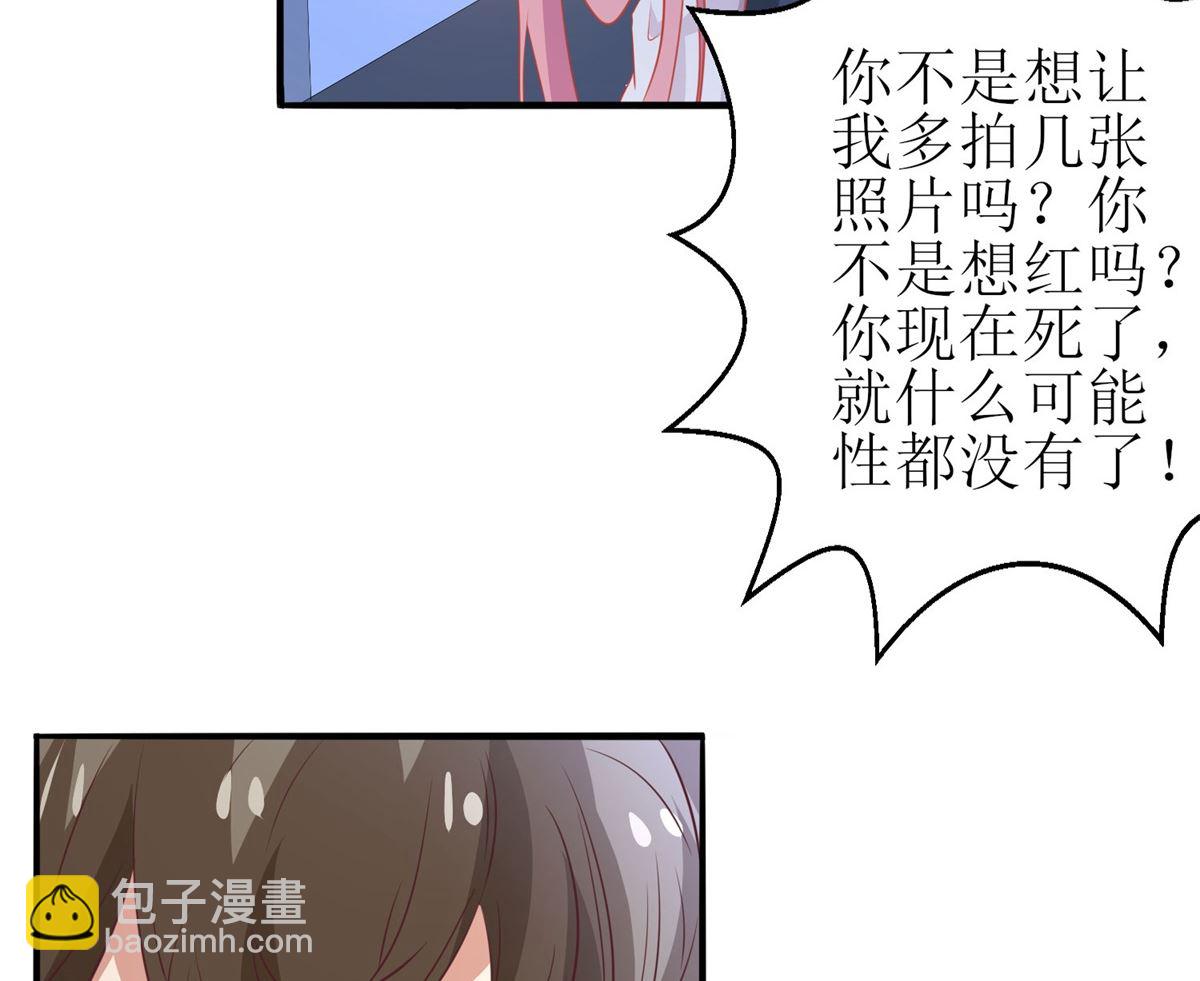 第177话 解脱(1/2)-第178话