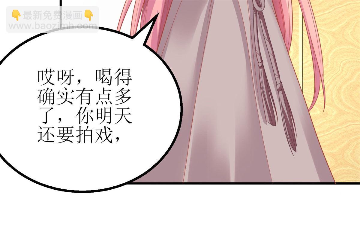 第177话 解脱(1/2)-第178话