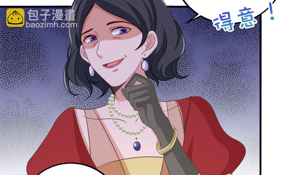 第179话 诡计多端-第180话