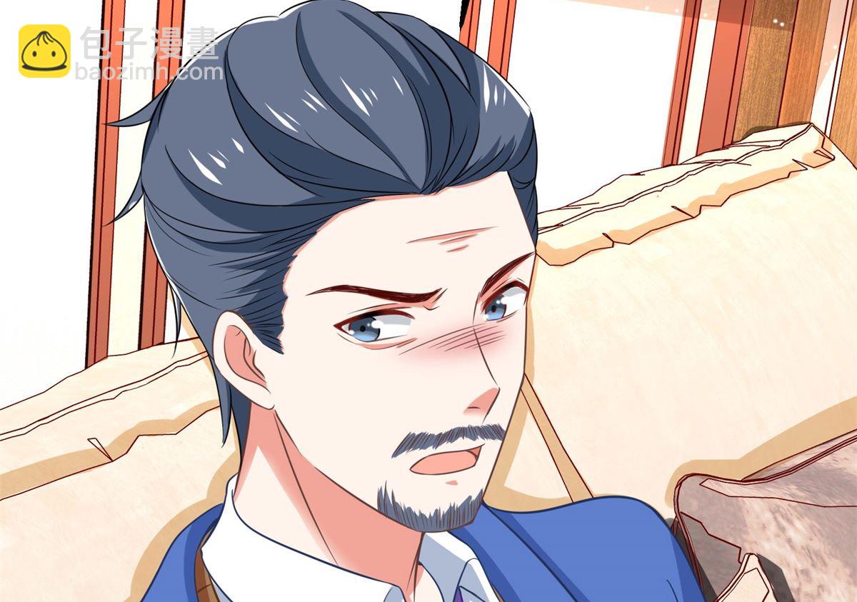 第179话 诡计多端-第180话