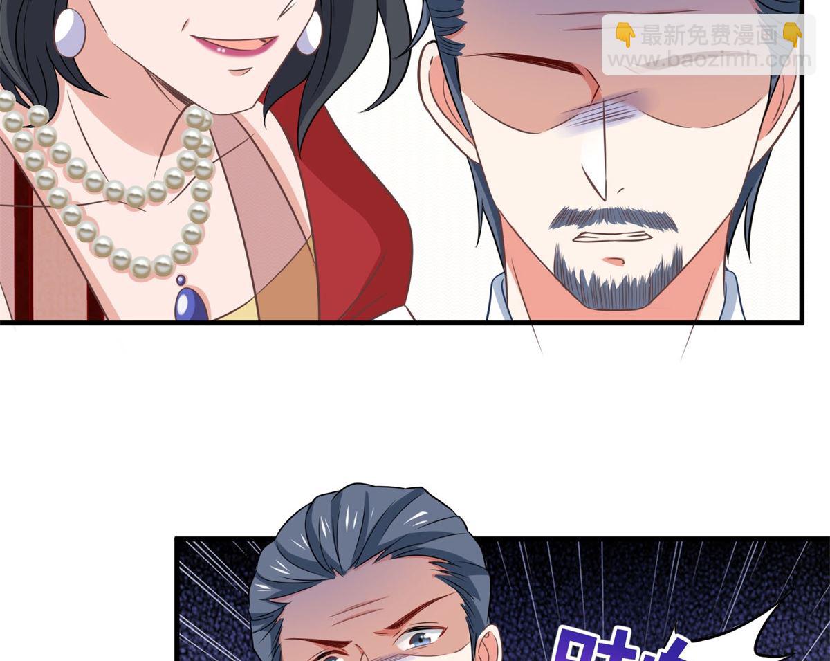 第179话 诡计多端-第180话