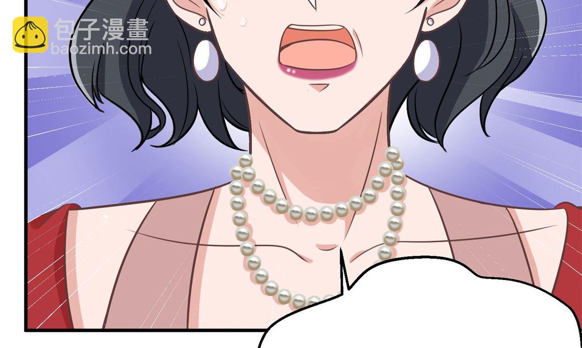 第179话 诡计多端-第180话