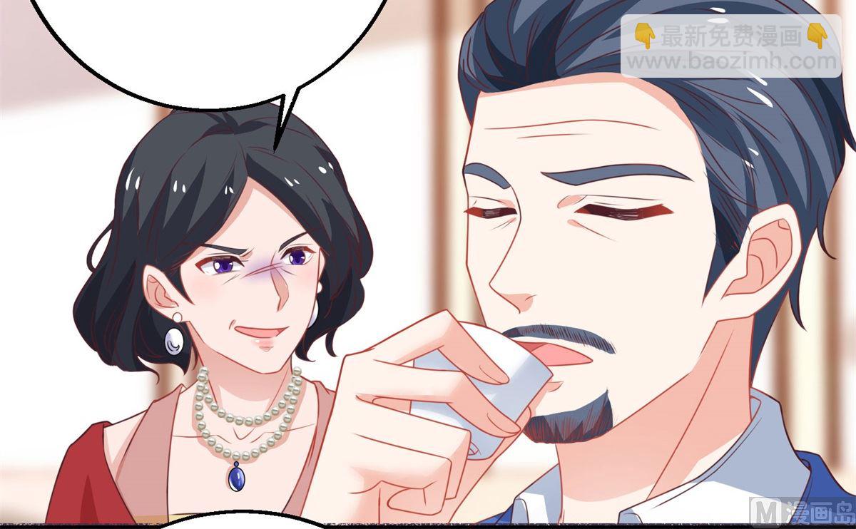 第179话 诡计多端-第180话