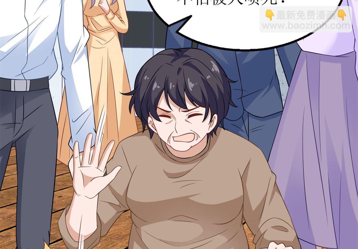 第181话 争议不断(1/2)-第182话