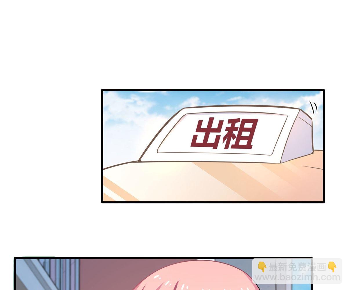 第181话 争议不断(1/2)-第182话