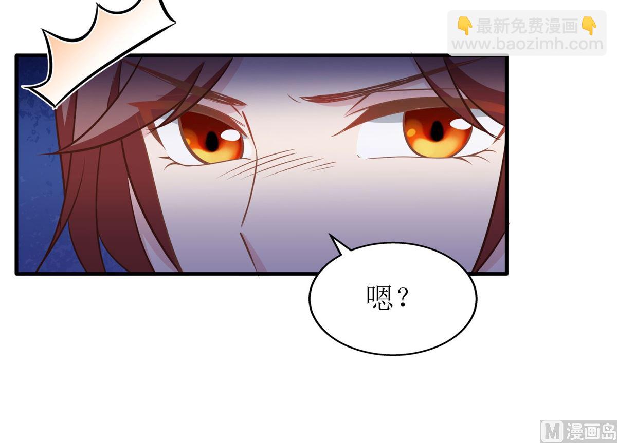 第181话 争议不断(1/2)-第182话
