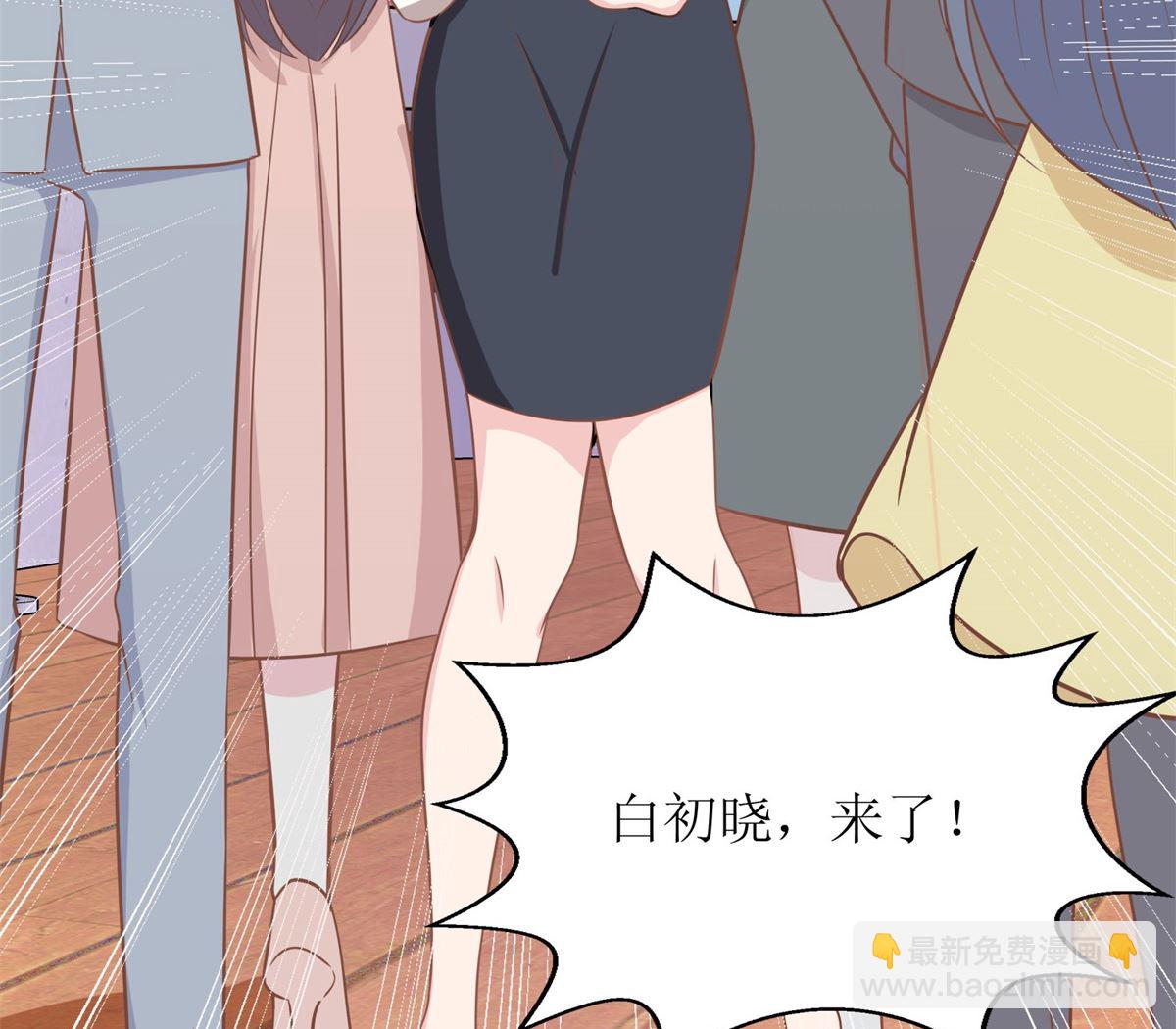 第181话 争议不断(1/2)-第182话
