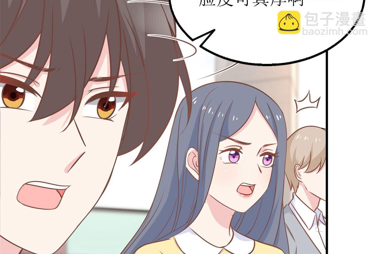 第181话 争议不断(1/2)-第182话
