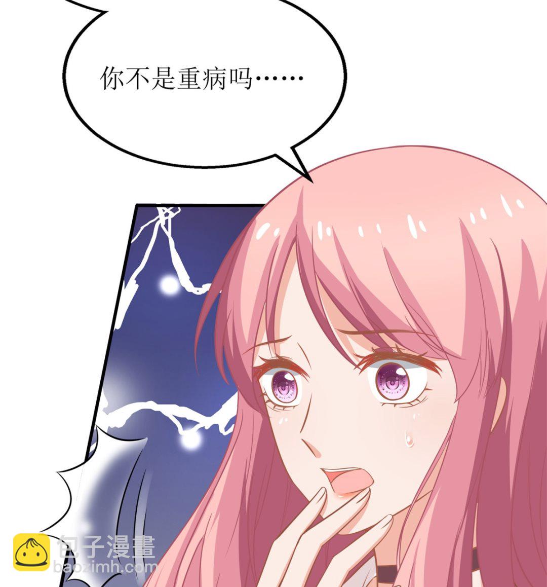 第181话 争议不断(1/2)-第182话