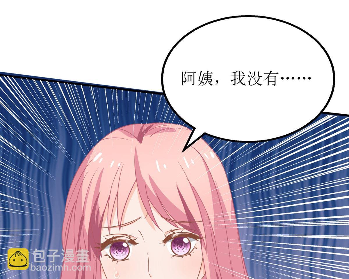 第181话 争议不断(1/2)-第182话
