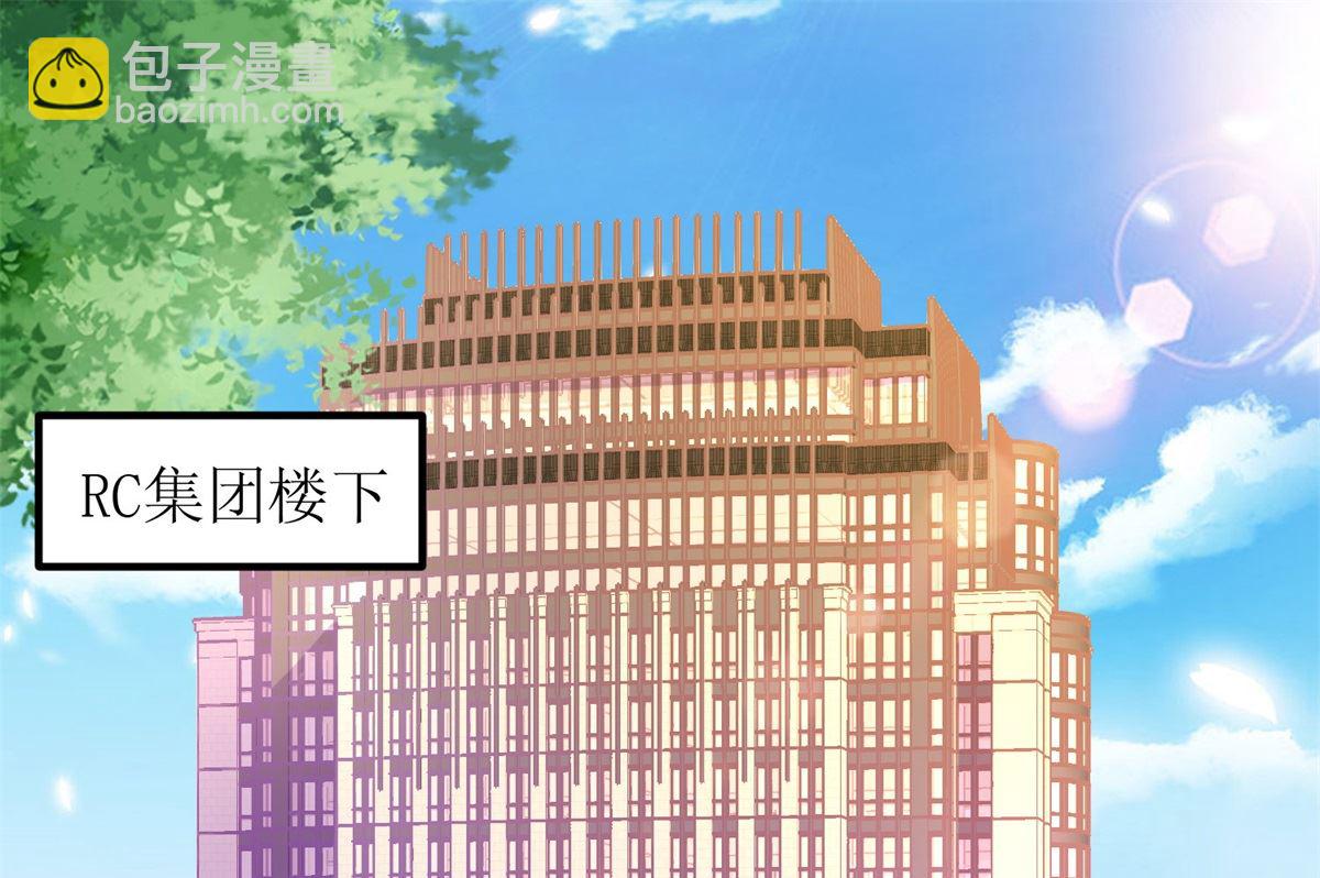 第181话 争议不断(1/2)-第182话