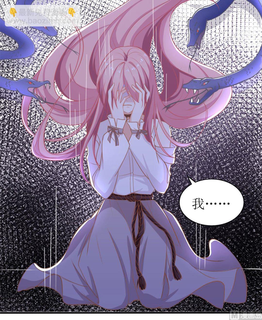 第181话 争议不断(1/2)-第182话