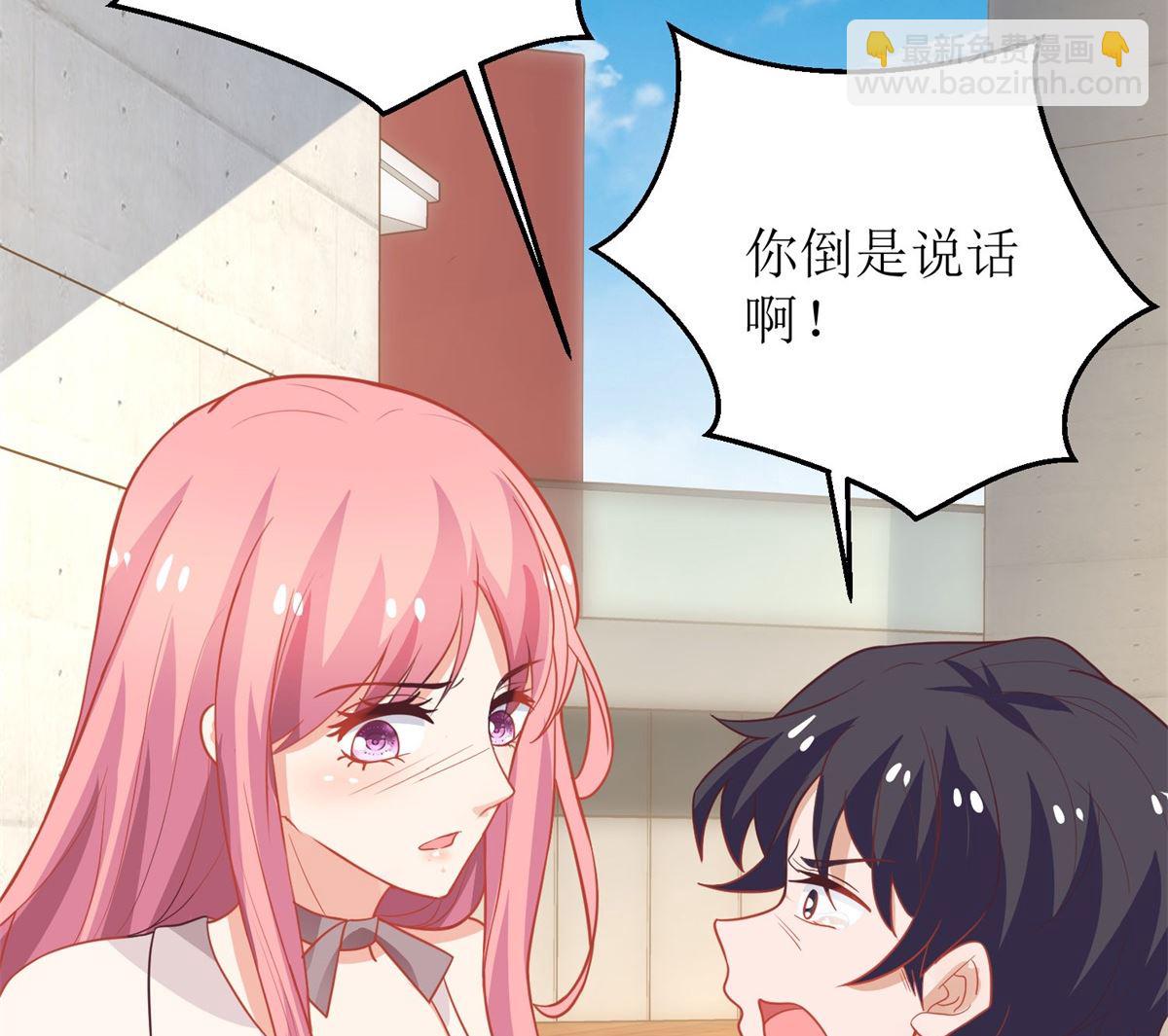 第181话 争议不断(1/2)-第182话