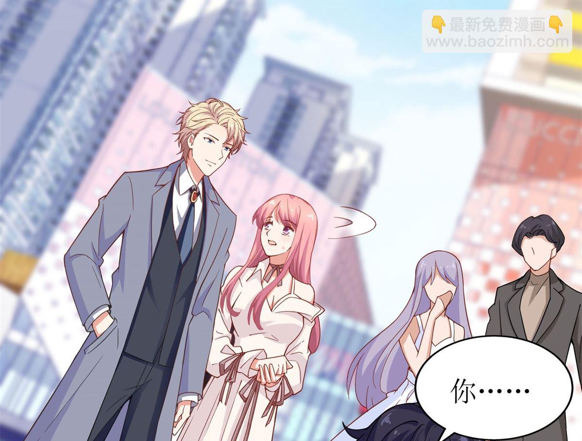 第183话 职业素养爆表(1/2)-第184话