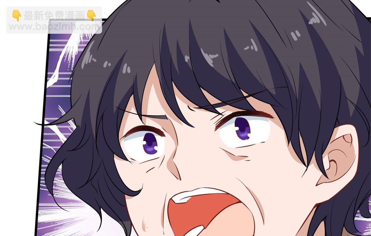 第183话 职业素养爆表(1/2)-第184话
