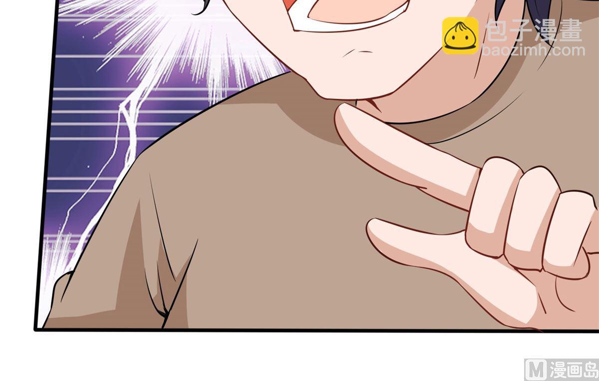 第183话 职业素养爆表(1/2)-第184话