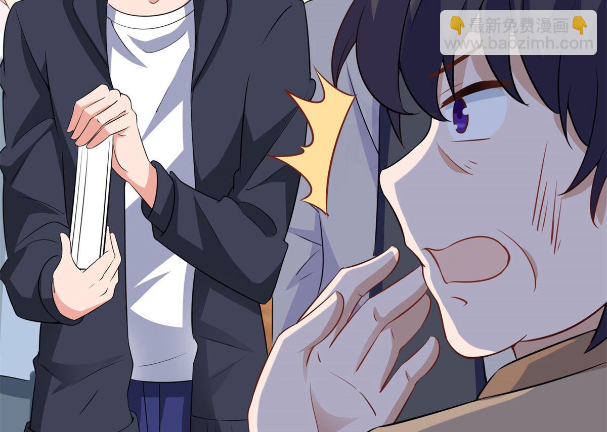 第183话 职业素养爆表(1/2)-第184话
