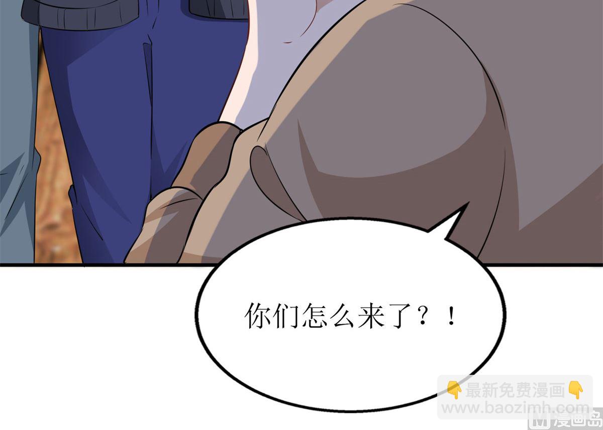 第183话 职业素养爆表(1/2)-第184话