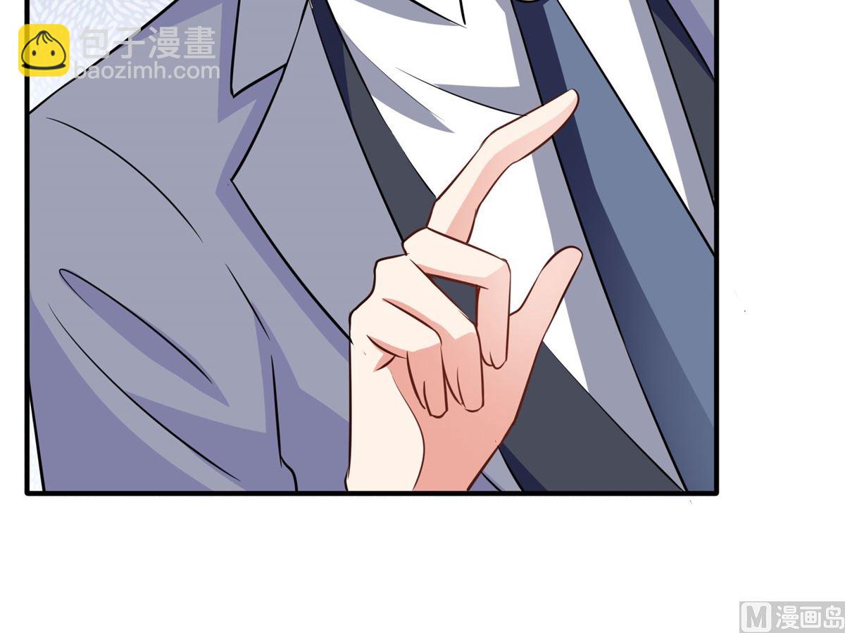 第183话 职业素养爆表(1/2)-第184话