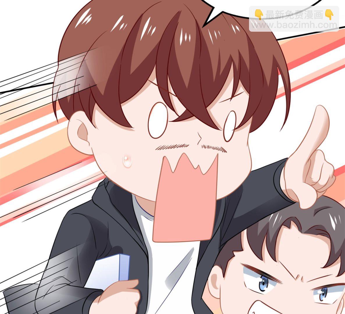 第183话 职业素养爆表(1/2)-第184话