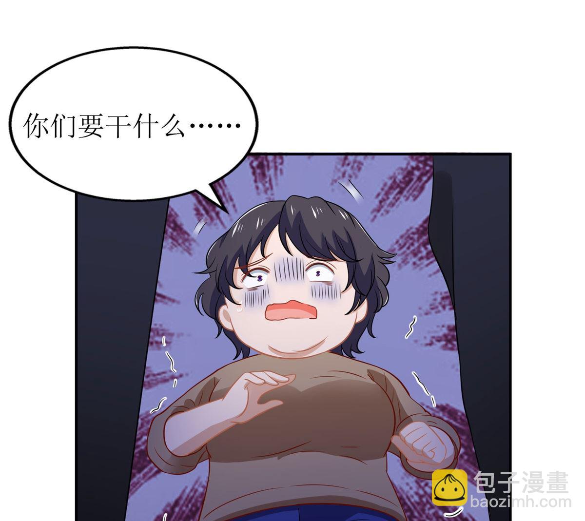 第183话 职业素养爆表(1/2)-第184话