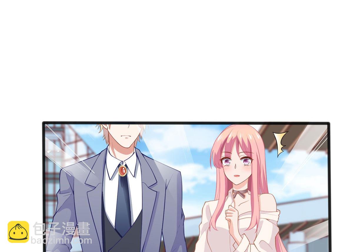 第183话 职业素养爆表(1/2)-第184话