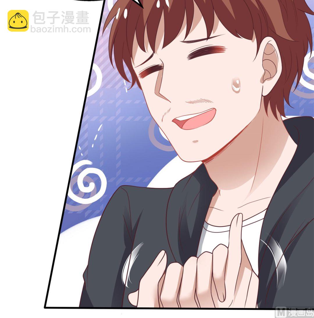 第183话 职业素养爆表(1/2)-第184话