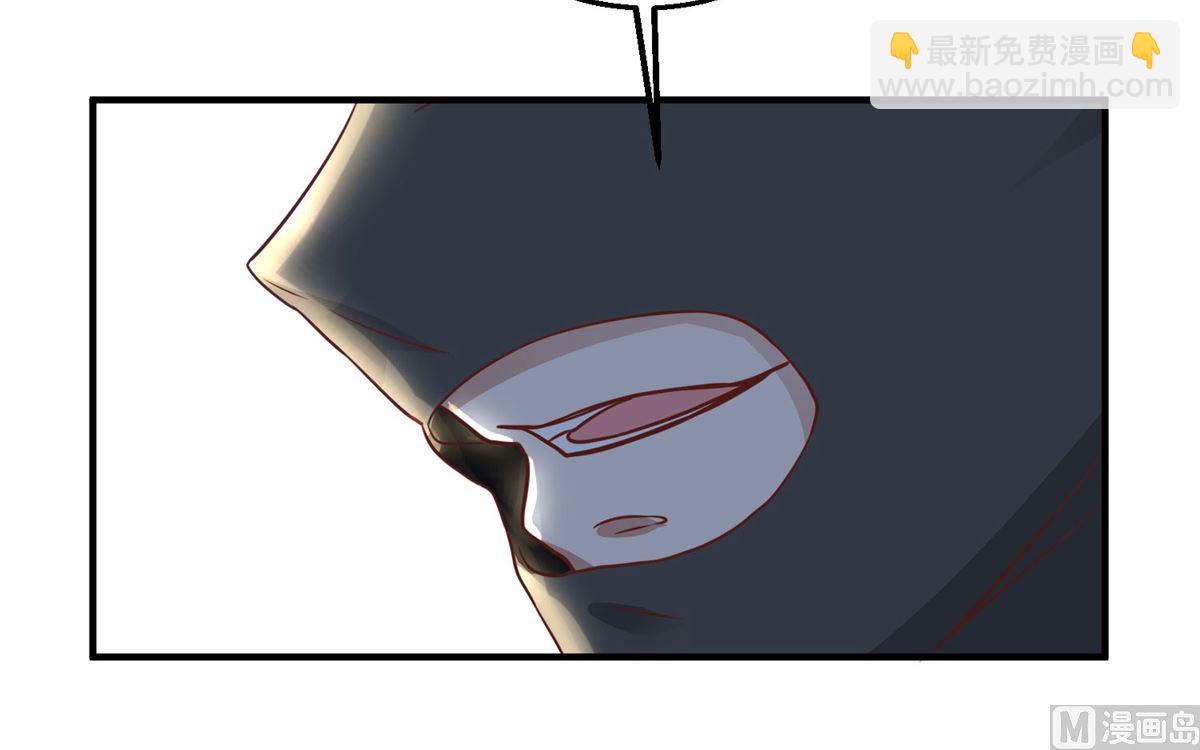 第185话 出卖(1/2)-第186话